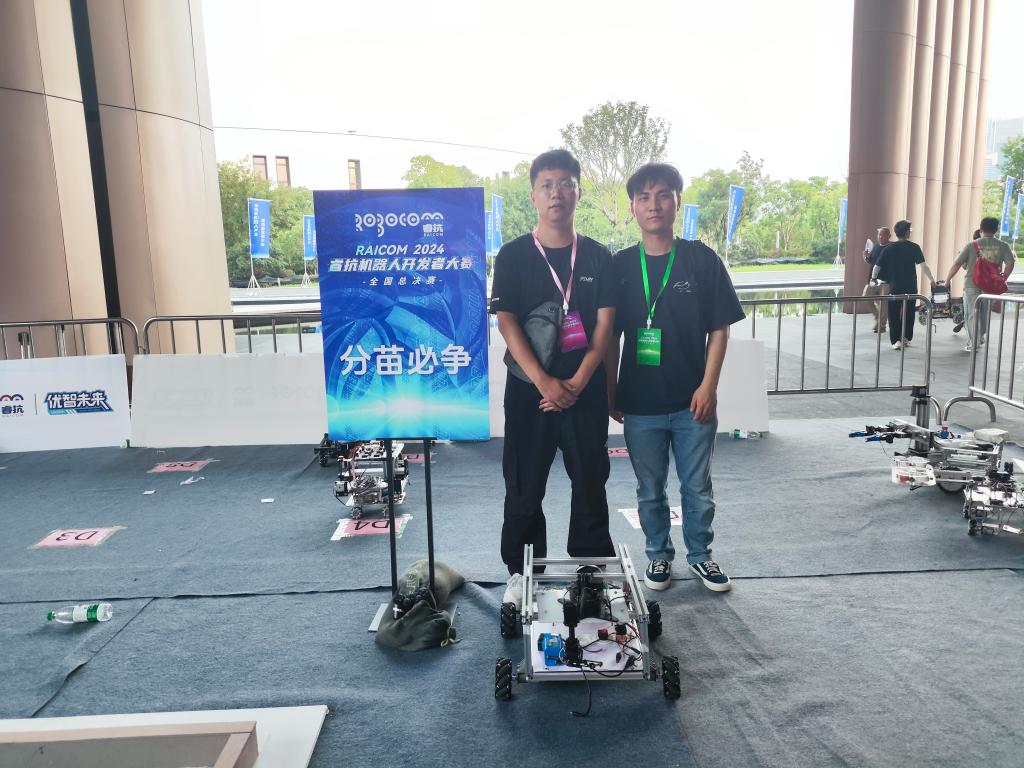 2微信图片_20241127101023 2微信图片_20241127101023