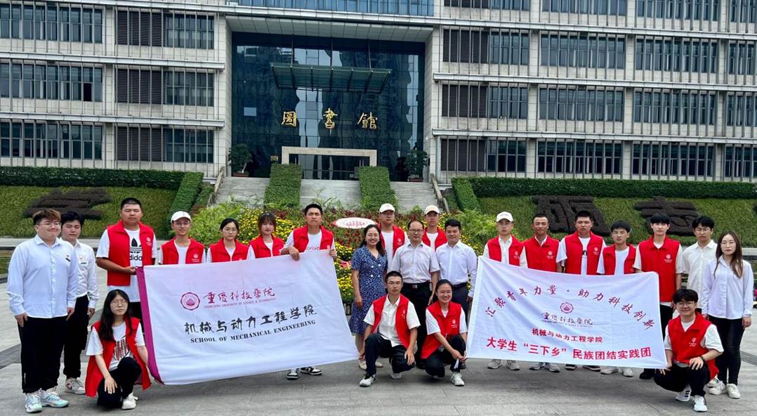 QQ图片20230709131015 QQ图片20230709131015