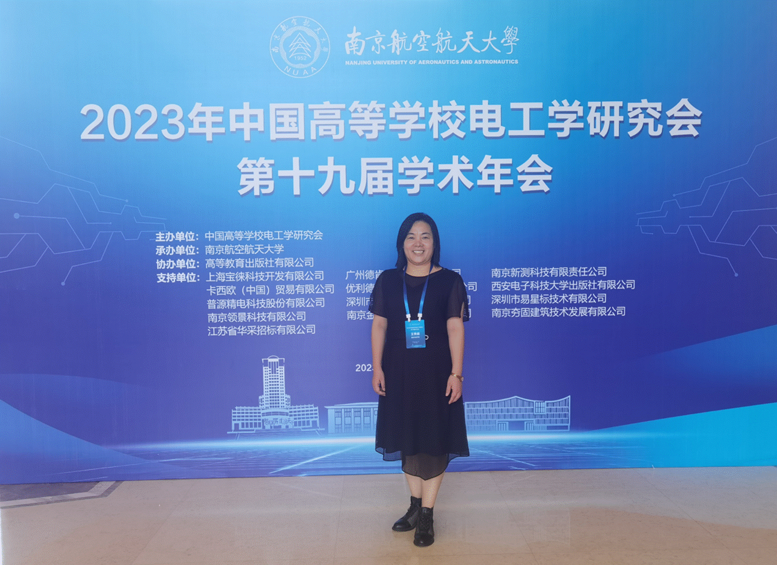 微信图片_20230730165512.jpg 微信图片_20230730165512.jpg