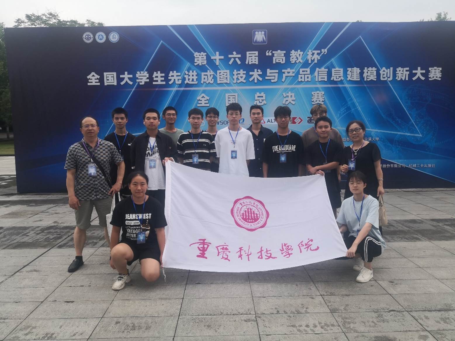 QQ图片20230806221342 QQ图片20230806221342