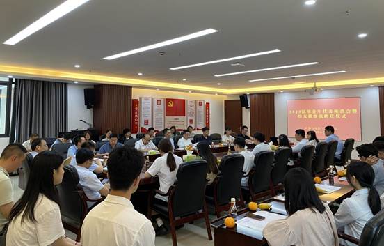 微信图片_20230616100350 微信图片_20230616100350