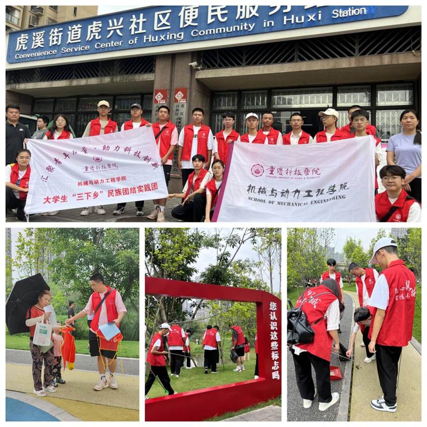 QQ图片20230709125856 QQ图片20230709125856