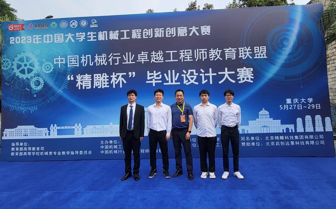 卓越联盟新闻稿-图片 卓越联盟新闻稿-图片