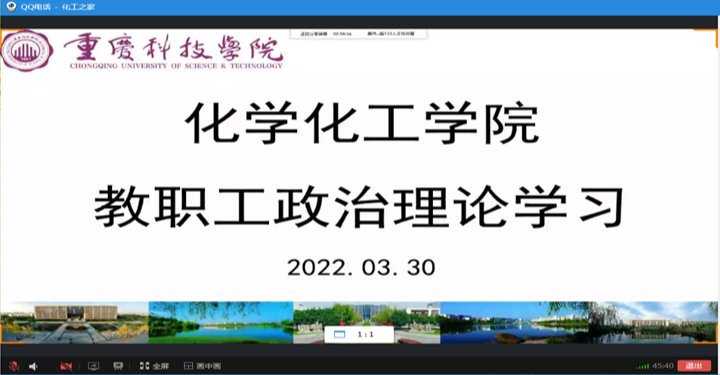 http://222.180.188.216:9090/_mediafile/contribute/2022/03/31/2rn27g6sx0.png http://222.180.188.216:9090/_mediafile/contribute/2022/03/31/2rn27g6sx0.png