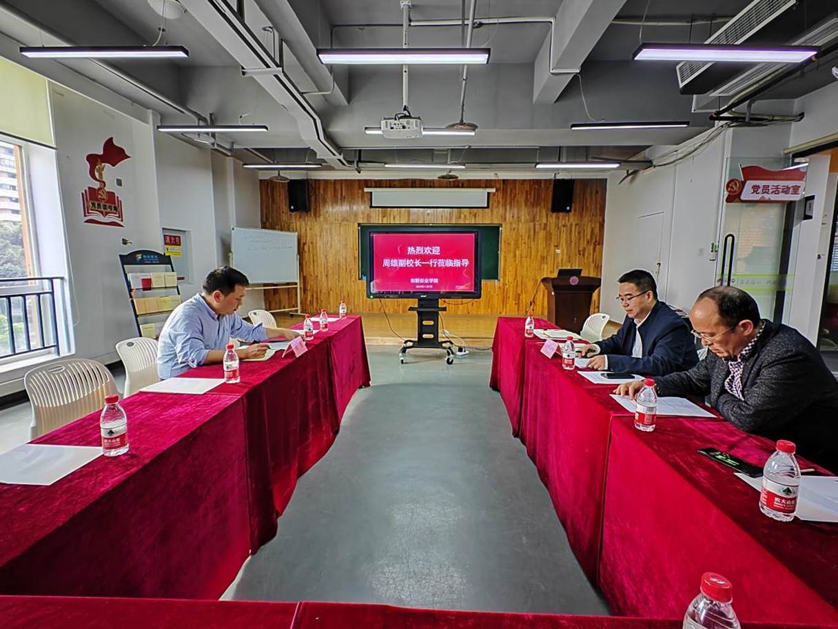 微信图片_20231109170820 微信图片_20231109170820