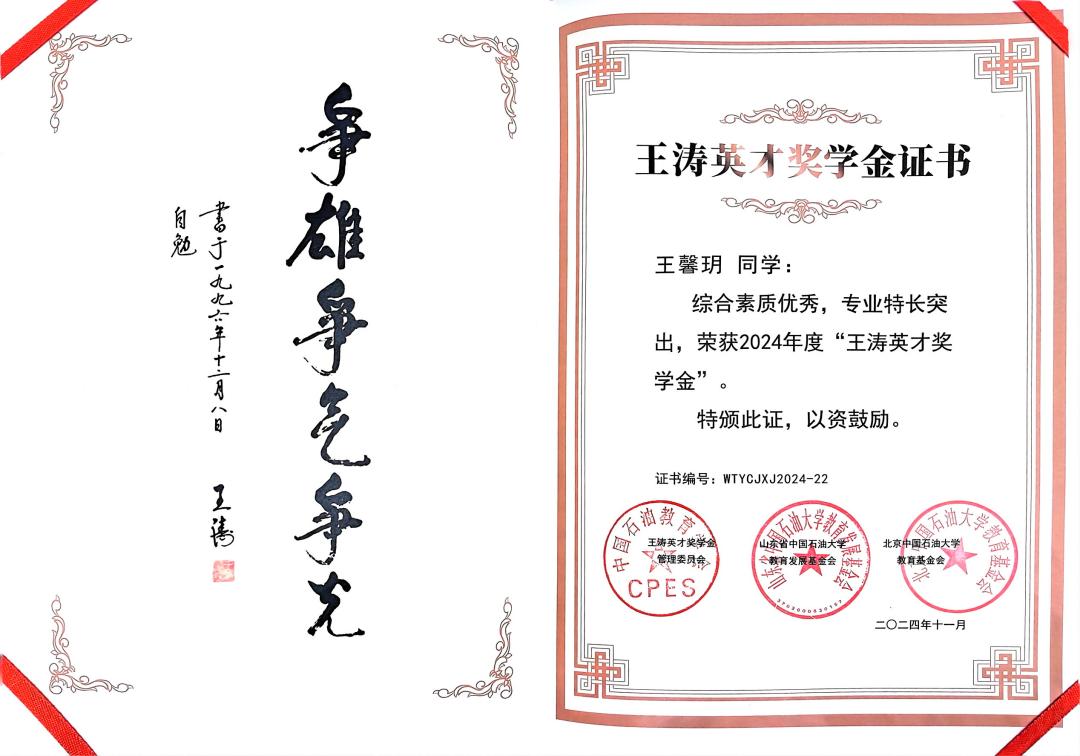 c20b16a42c56510d6f88c73a0b16330 c20b16a42c56510d6f88c73a0b16330