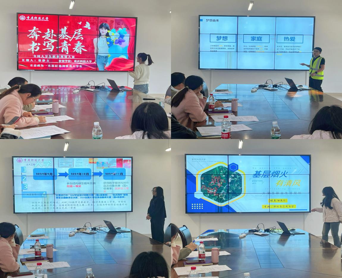 拼图 拼图