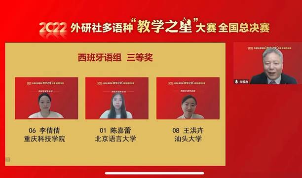 图形用户界面, 网站描述已自动生成 图形用户界面, 网站描述已自动生成