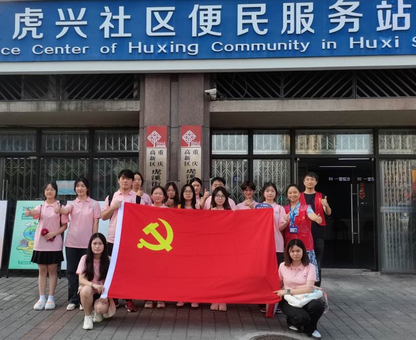合照 合照