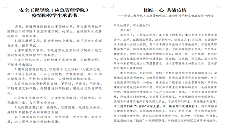 http://222.180.188.216:9090/_mediafile/contribute/2022/03/24/2e369mrgpk.png http://222.180.188.216:9090/_mediafile/contribute/2022/03/24/2e369mrgpk.png